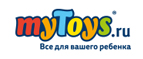 Скидки 40% на CROCS. Только до 28.07.2018! - Запорожская