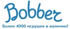 300 рублей в подарок на телефон при покупке куклы Barbie! - Запорожская