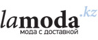 Одежда для беременных со скидкой до 70%! - Запорожская