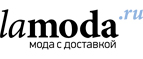 Бренд Gloss со скидкой до 70%!  - Запорожская